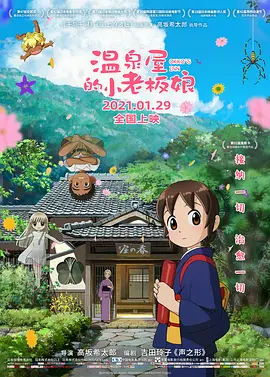 国产精品99精品一区二区三区∴